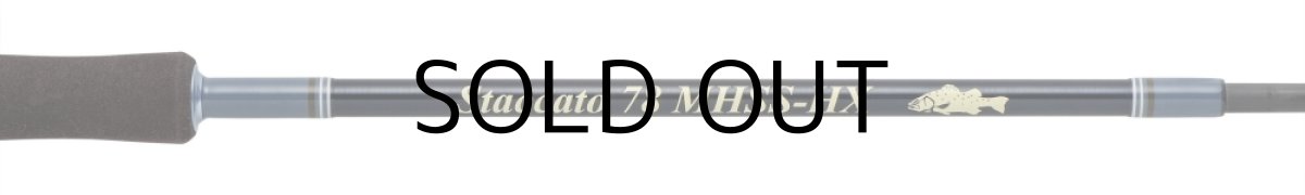 画像2: [ロッド]ツララ Harmonix Staccato78 MHSS-HX（ハーモニクス スタッカート78 MHSS-HX）■ネコポス対象外■ (2)