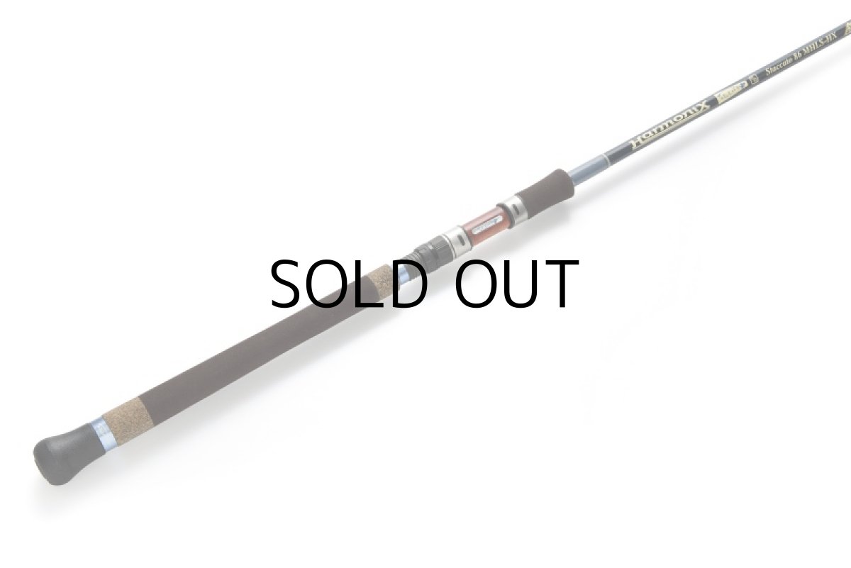 画像3: [ロッド]ツララ Staccato86 MHLS-HX（スタッカート86 MHLS-HX）■ネコポス対象外■ (3)