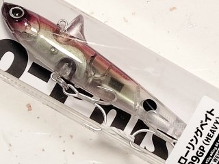 アイマ サスケ120裂波：＃X5512 ブラック・イー（ブラックコレクション