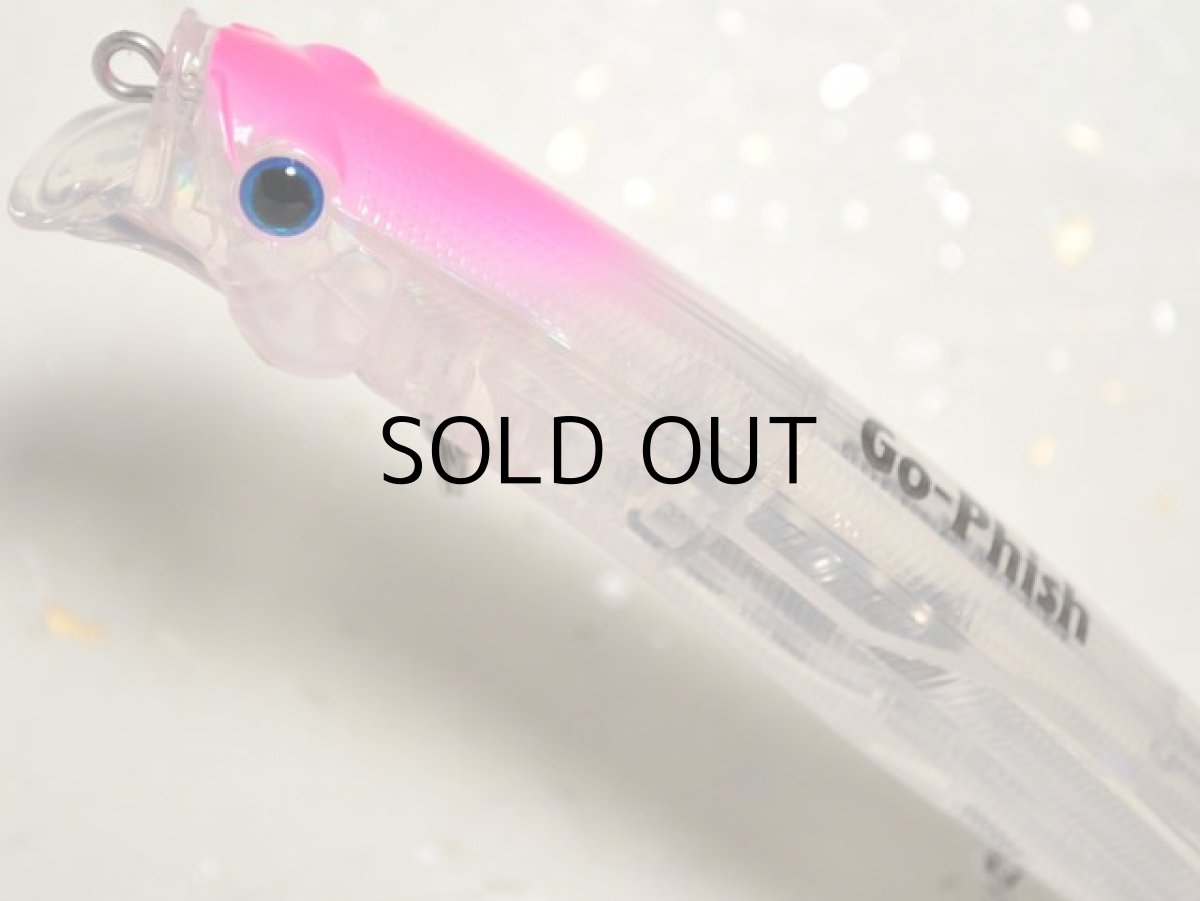 画像2: Go-Phish ゴーフィッシュ ヒラフィード128GP:#06 PHクリア【ネコポス配送可】 (2)