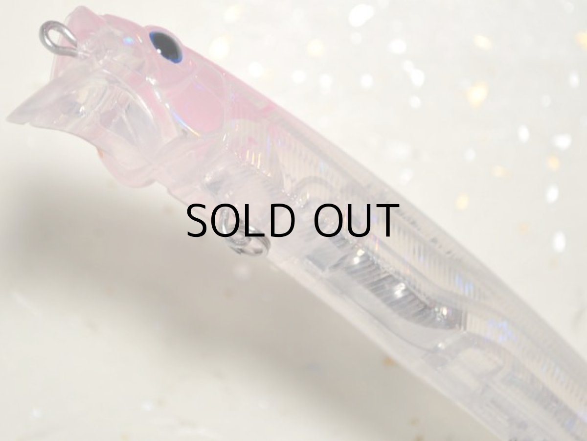 画像3: Go-Phish ゴーフィッシュ ヒラフィード128GP:#06 PHクリア【ネコポス配送可】 (3)