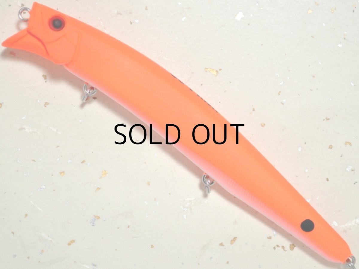 画像1: Go-Phish ゴーフィッシュ ヒラフィード128GP：＃07 マットオレンジ【ネコポス配送可】 (1)