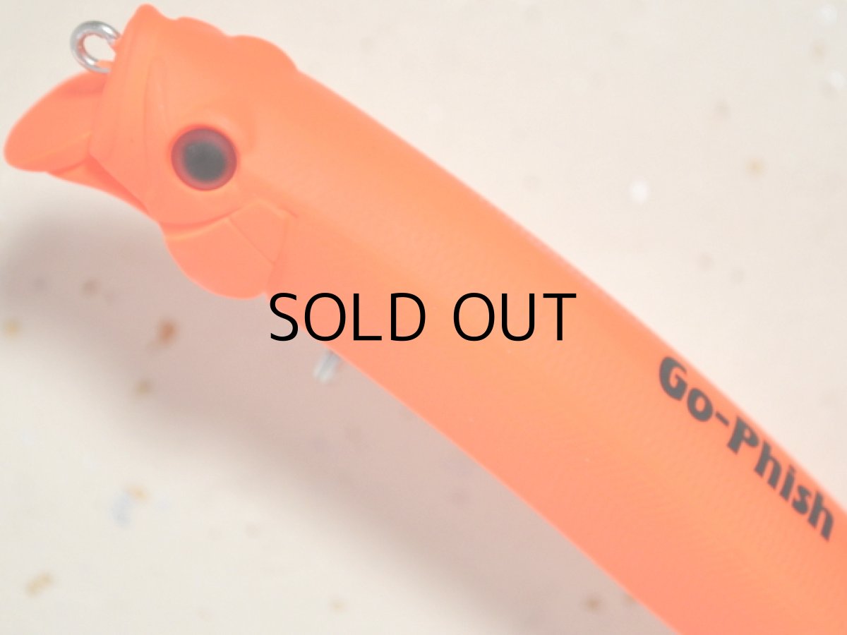 画像2: Go-Phish ゴーフィッシュ ヒラフィード128GP：＃07 マットオレンジ【ネコポス配送可】 (2)