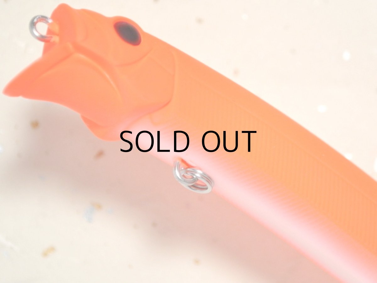 画像3: Go-Phish ゴーフィッシュ ヒラフィード128GP：＃07 マットオレンジ【ネコポス配送可】 (3)