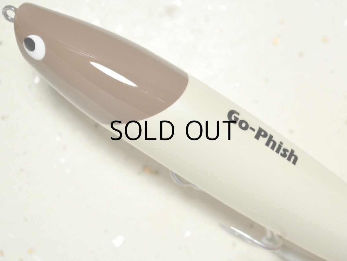 画像2: Go-Phish ゴーフィッシュ TKR-130H GP:#08 ブラウンヘッド■ネコポス対象外■ (2)