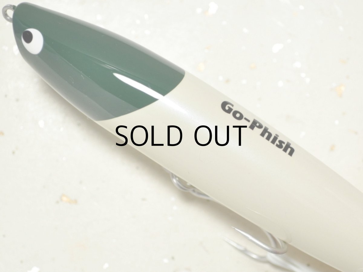 画像2: Go-Phish ゴーフィッシュ TKR-130H GP：＃09 グリーンヘッド■ネコポス対象外■ (2)