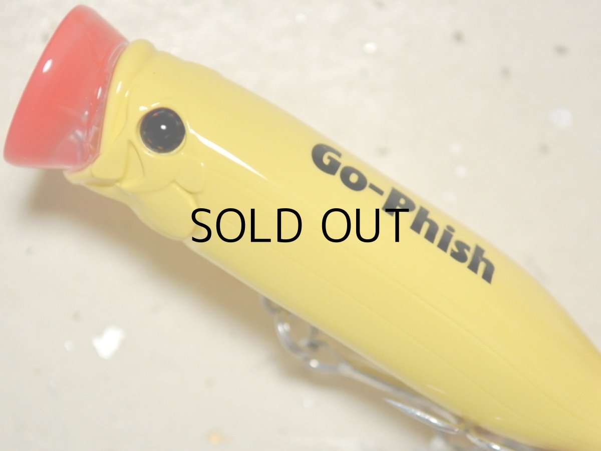 画像2: Go-Phish ゴーフィッシュ 70-P：＃04 マカロンイエロー【ネコポス配送可】 (2)