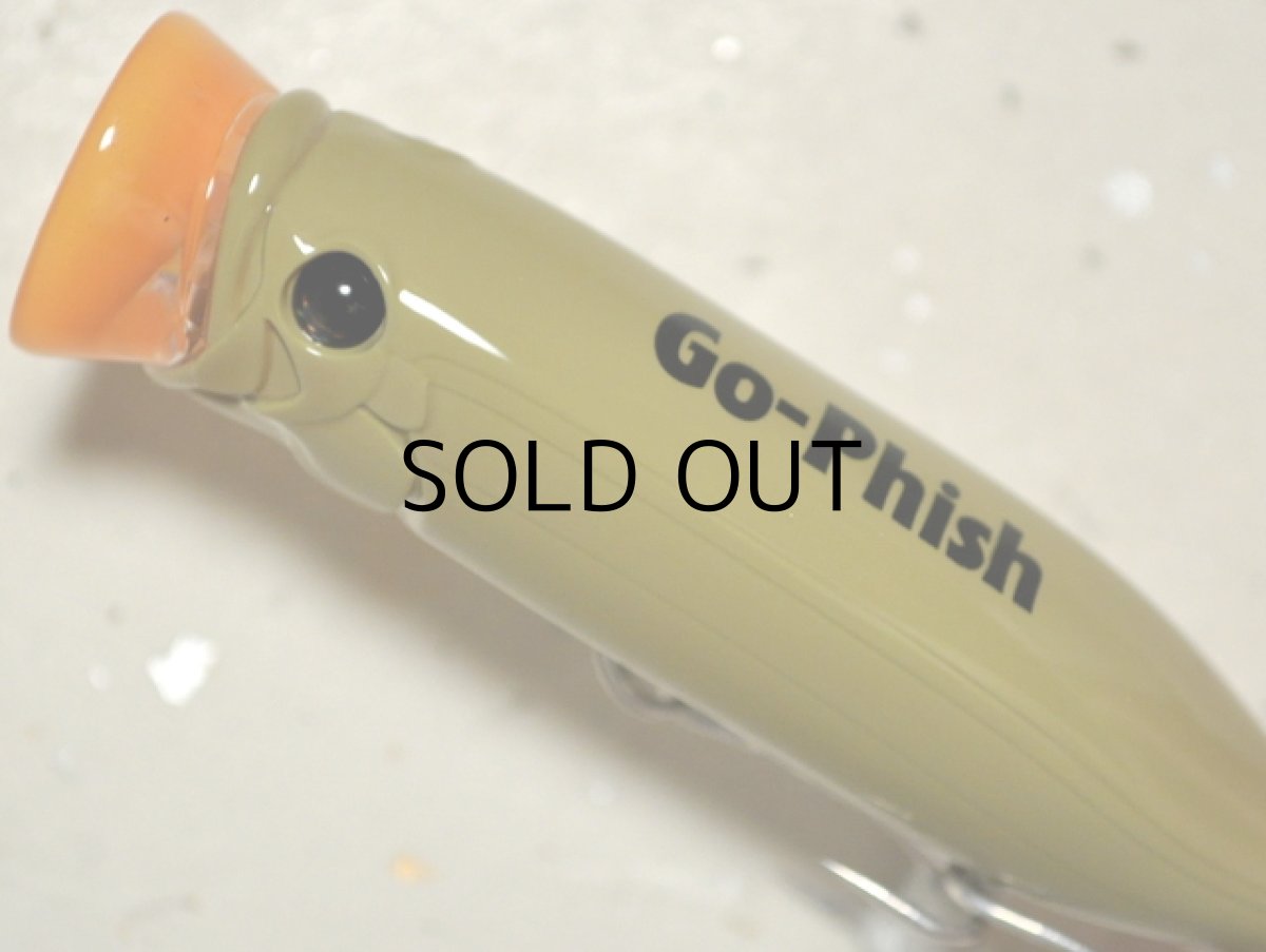 画像2: Go-Phish ゴーフィッシュ 70-P：＃05 マカロングリーン【ネコポス配送可】 (2)