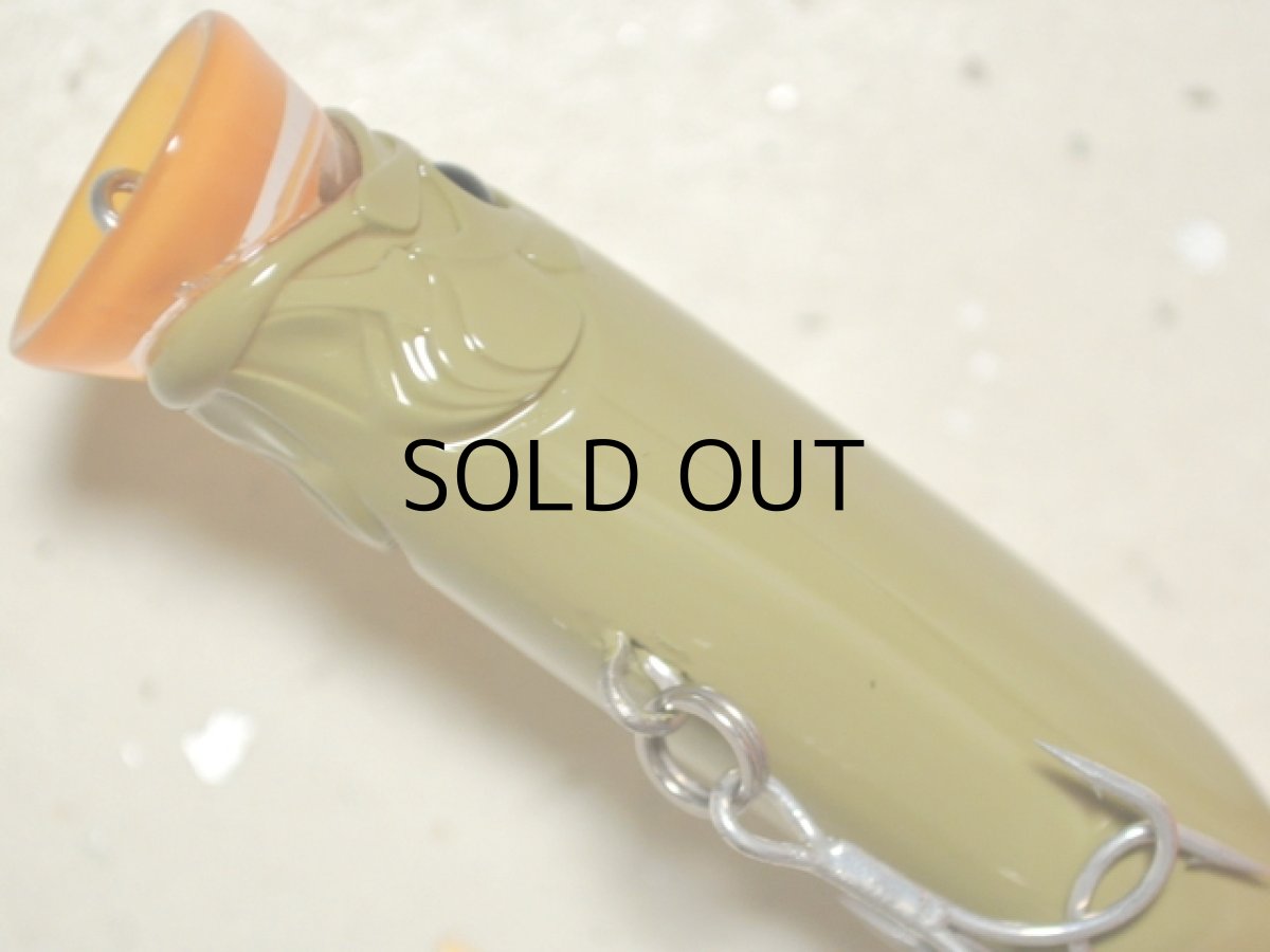 画像3: Go-Phish ゴーフィッシュ 70-P：＃05 マカロングリーン【ネコポス配送可】 (3)