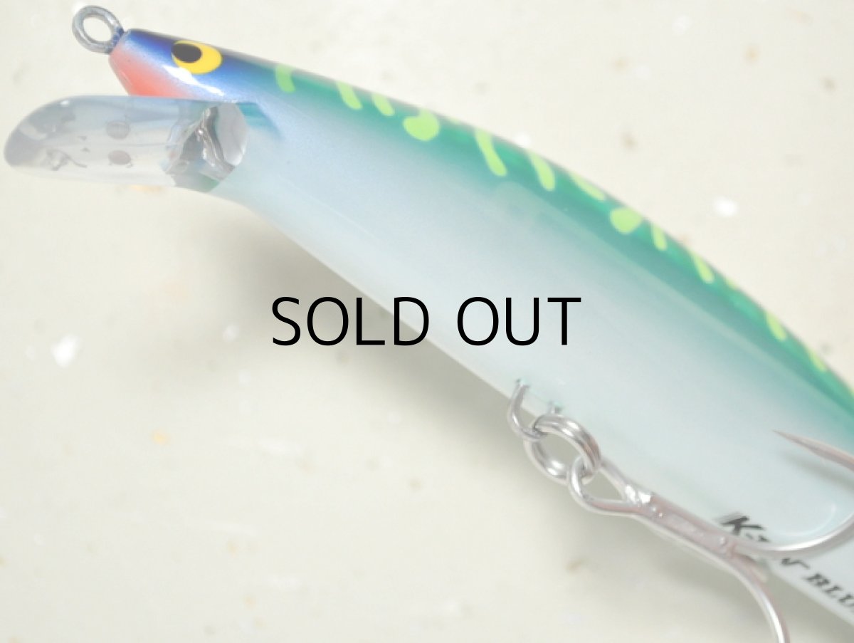 画像3: Go-Phish ゴーフィッシュ BKSP-140 GP：＃03 マリンブルーSB■ネコポス対象外■ (3)