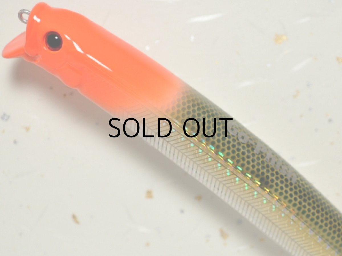 画像2: Go-Phish ゴーフィッシュ ヒラフィード155GP:#08 オレンジサヨリ■ネコポス対象外■ (2)