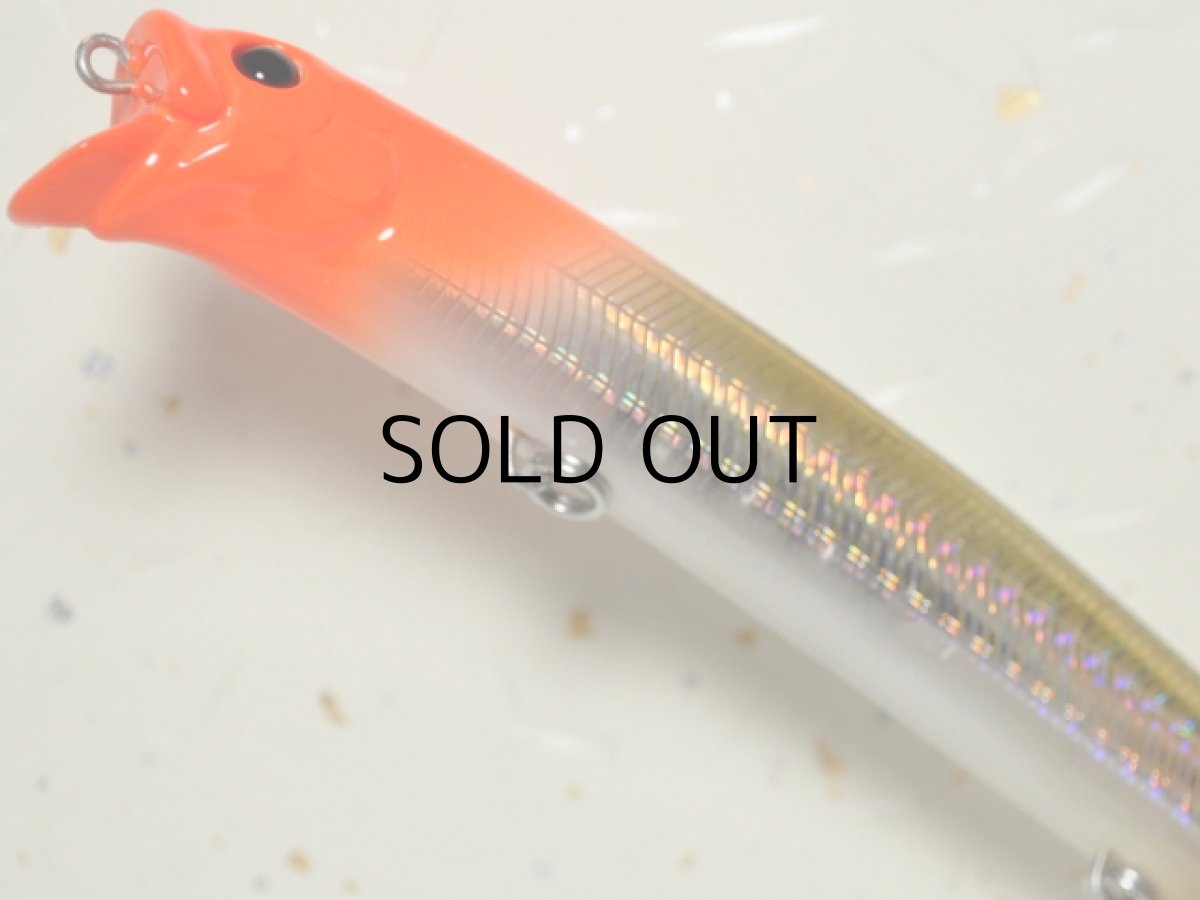 画像3: Go-Phish ゴーフィッシュ ヒラフィード155GP:#08 オレンジサヨリ■ネコポス対象外■ (3)