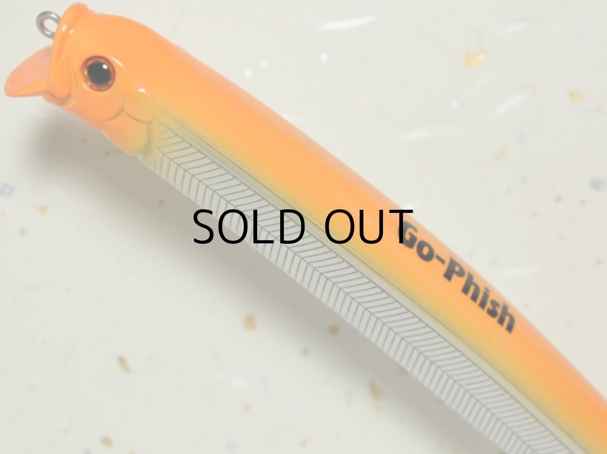 画像2: Go-Phish ゴーフィッシュ ヒラフィード155GP：＃09 オレンジマウスシルバー■ネコポス対象外■ (2)