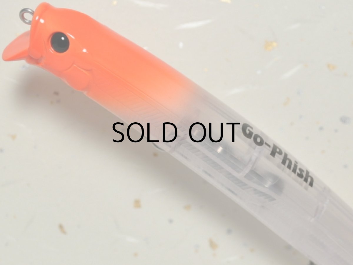 画像2: Go-Phish ゴーフィッシュ ヒラフィード155GP：＃10 ゴーストオレンジ■ネコポス対象外■ (2)