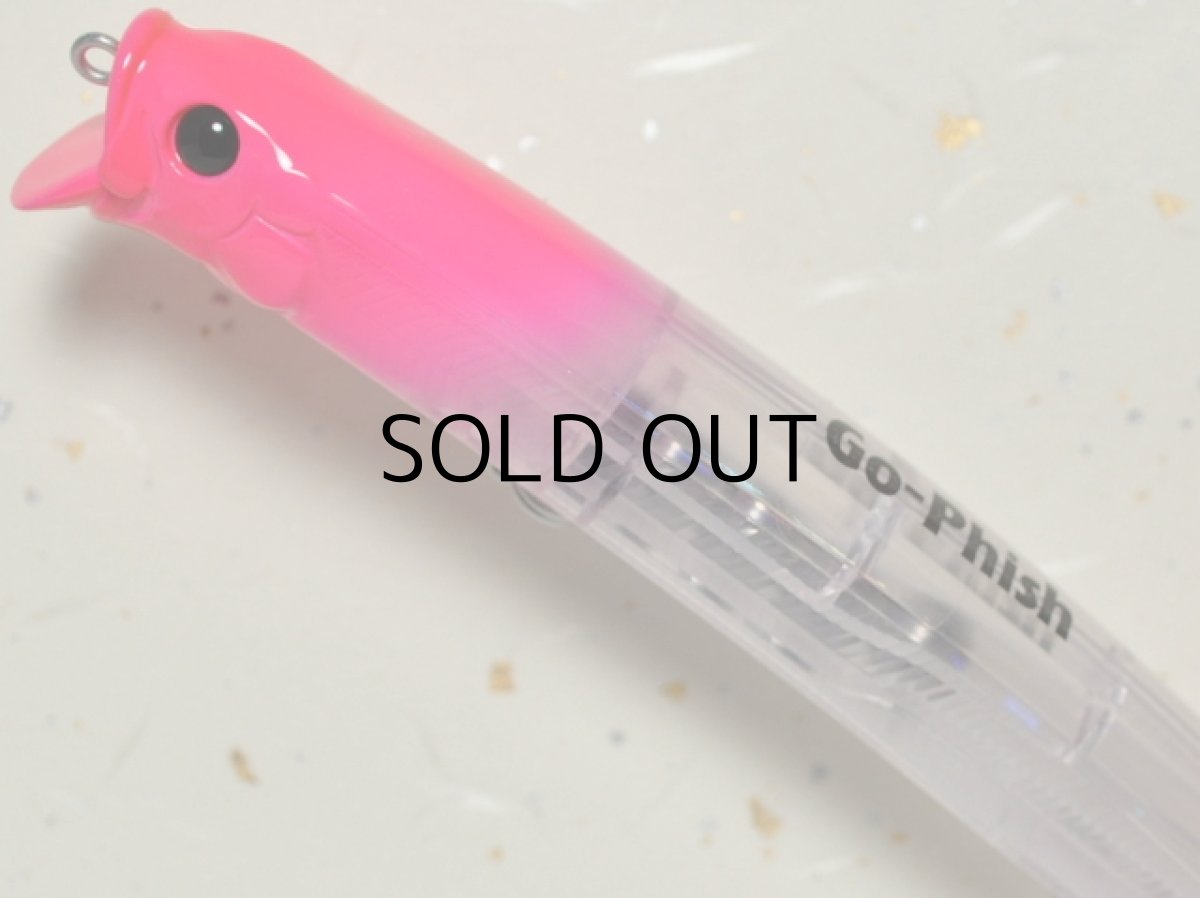 画像2: Go-Phish ゴーフィッシュ ヒラフィード155GP：＃11 ゴーストピンク■ネコポス対象外■ (2)
