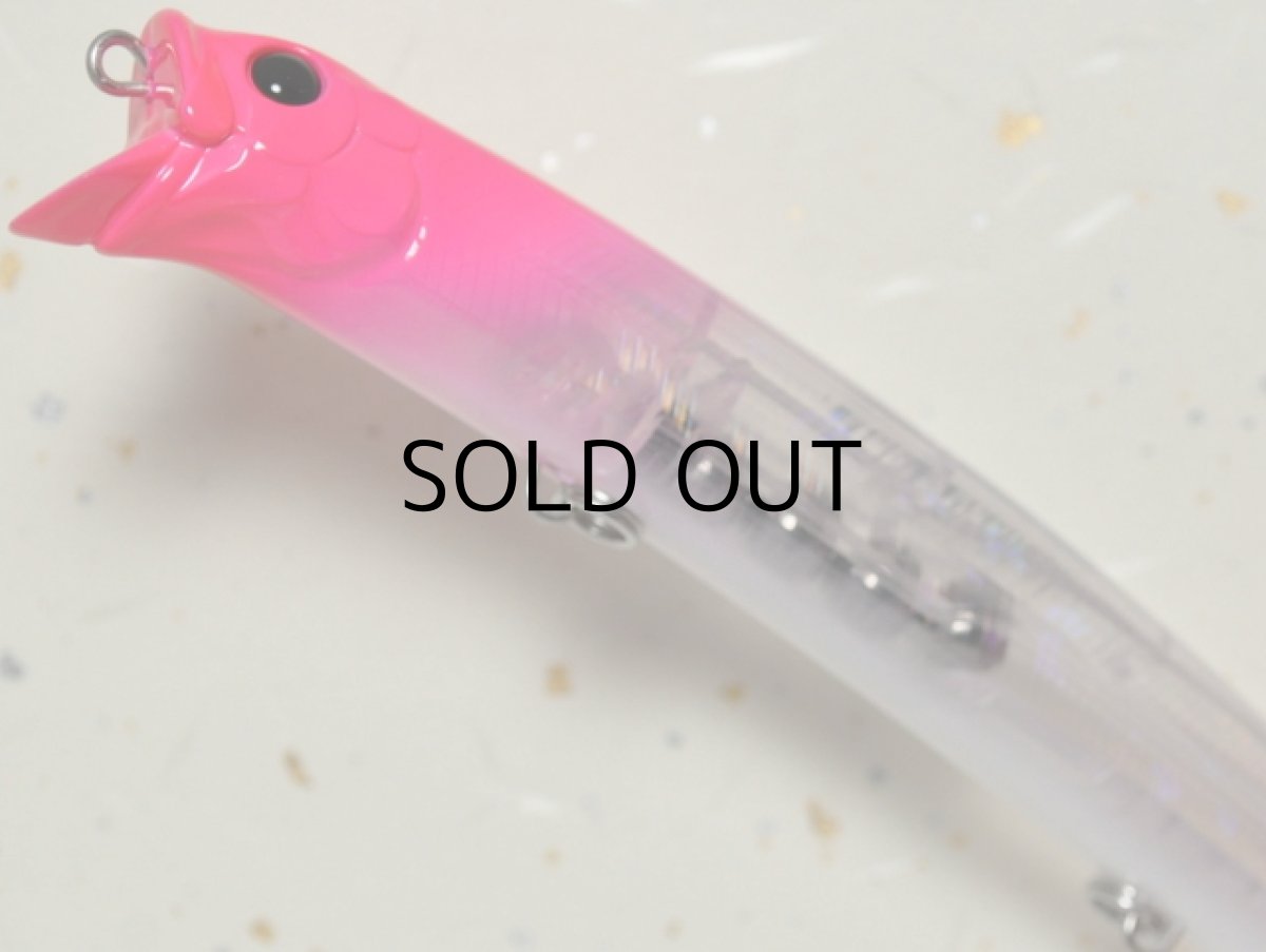 画像3: Go-Phish ゴーフィッシュ ヒラフィード155GP：＃11 ゴーストピンク■ネコポス対象外■ (3)