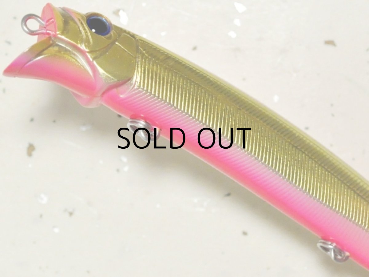 画像3: Go-Phish ゴーフィッシュ ヒラフィード128GP：＃U01 極上ピンクゴールド（限定カラー）【ネコポス配送可】 (3)