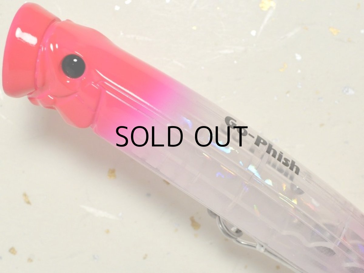 画像2: Go-Phish ゴーフィッシュ 120-P:#10 ゴーストピンクHN■ネコポス対象外■ (2)