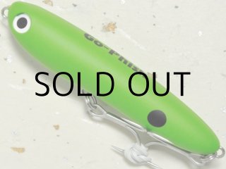 【新品未使用】ゴーフィッシュ　クロナッツ67 つり具の上州屋 - あなたのフィッシング＆アウトドアライフを