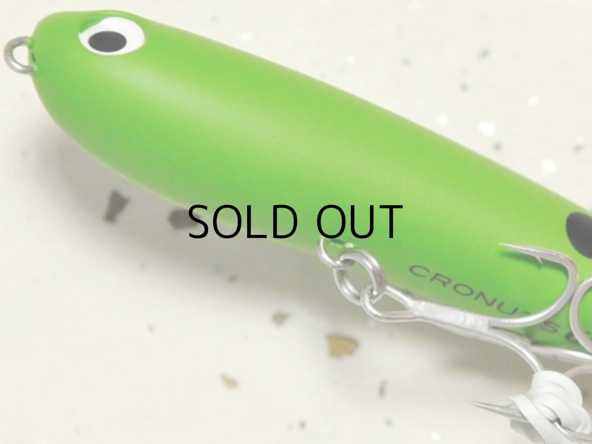 画像3: Go-Phish ゴーフィッシュ クロナッツ67-GP：＃03 マットグリーン【ネコポス配送可】 (3)