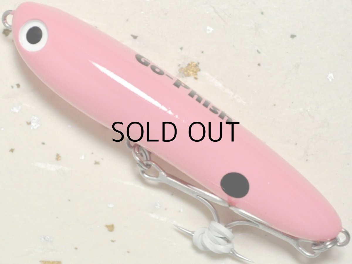 画像1: Go-Phish ゴーフィッシュ クロナッツ67-GP：＃04 ピンク【ネコポス配送可】 (1)