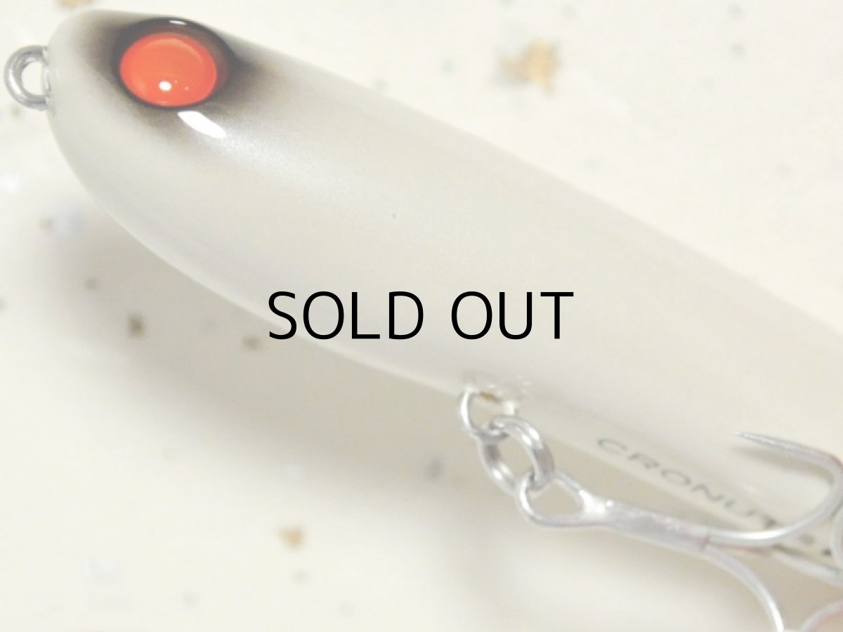 画像3: Go-Phish ゴーフィッシュ クロナッツ67-GP:#06 ホワイトマウス【ネコポス配送可】 (3)