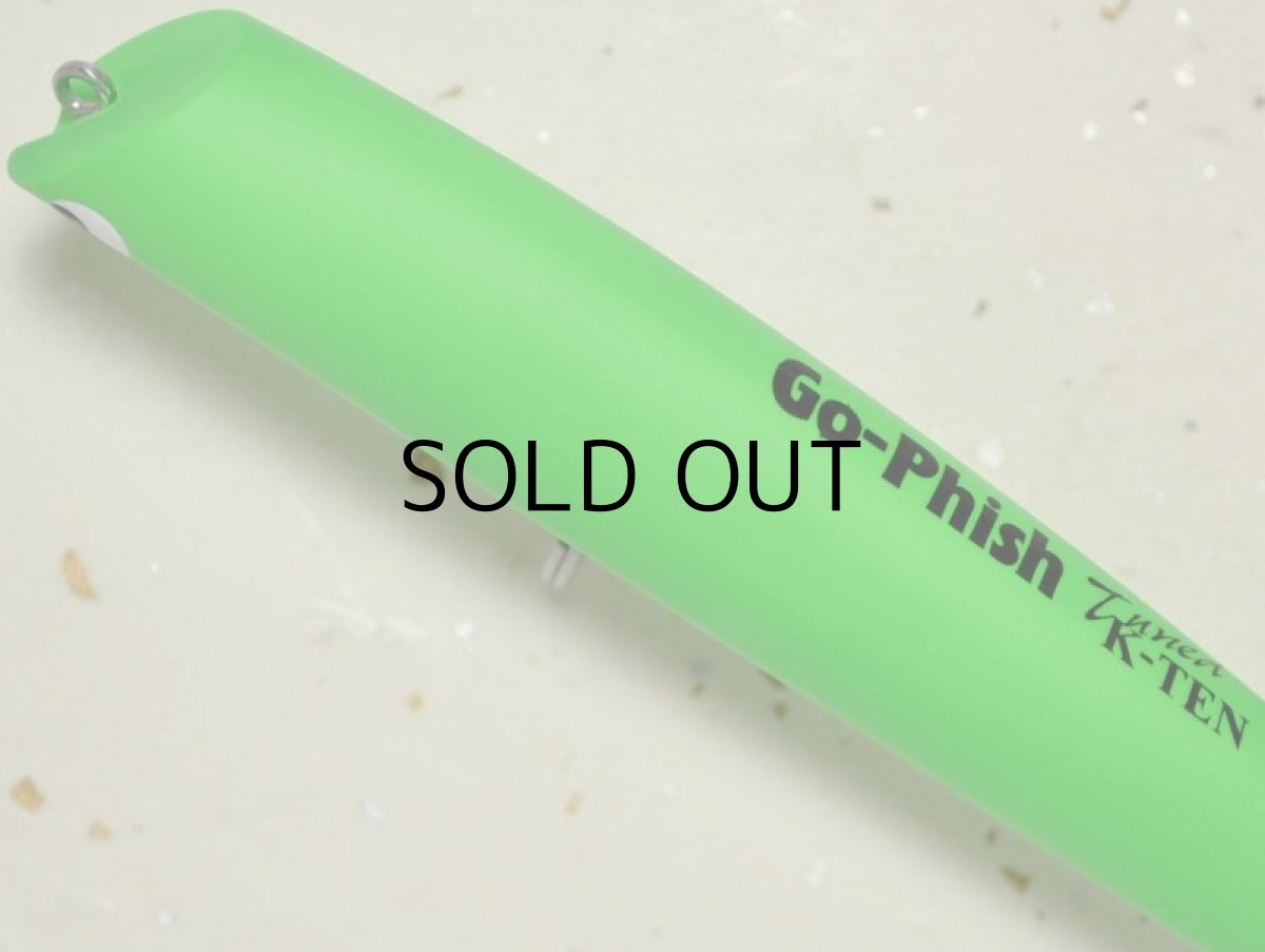 画像2: Go-Phish ゴーフィッシュ TKLM-120 GP：＃09 マットグリーン【ネコポス配送可】 (2)