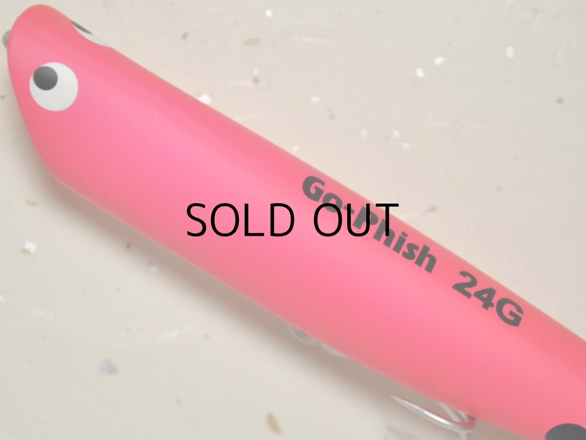 画像2: Go-Phish ゴーフィッシュ BKRP-115GP 24G：＃08 マットピンク■ネコポス対象外■ (2)