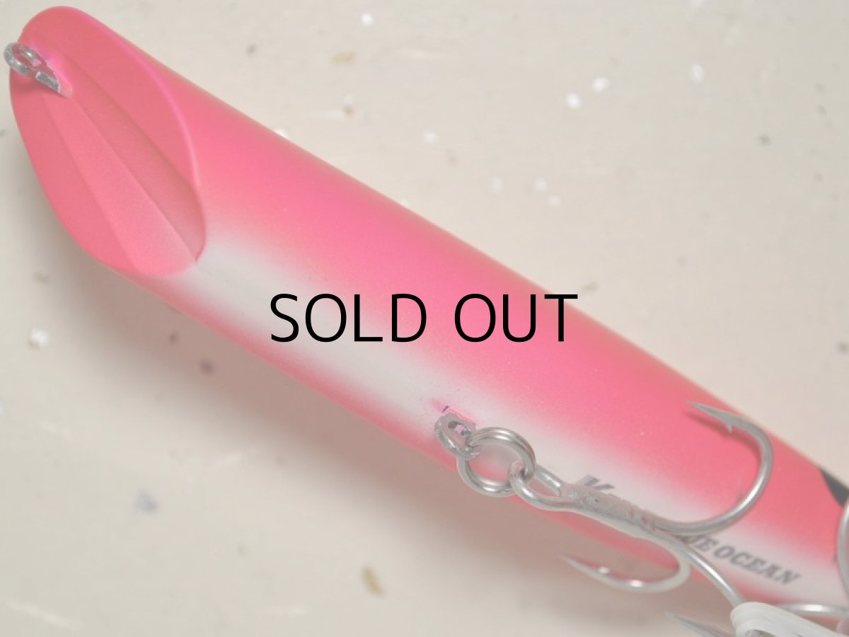 画像3: Go-Phish ゴーフィッシュ BKRP-115GP 24G：＃08 マットピンク■ネコポス対象外■ (3)