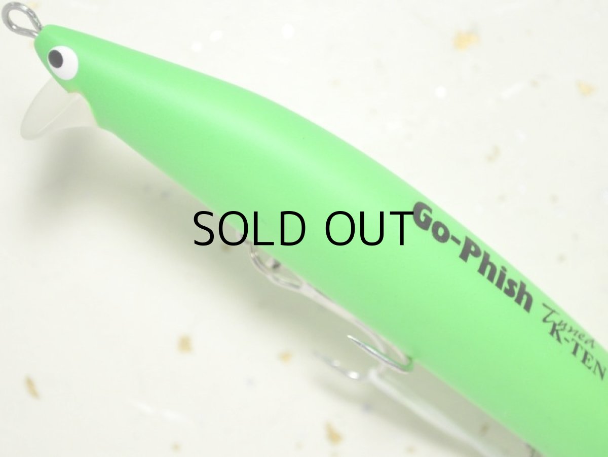 画像2: Go-Phish ゴーフィッシュ TKF130FORCE-GP：＃02 マットグリーン【ネコポス配送可】 (2)