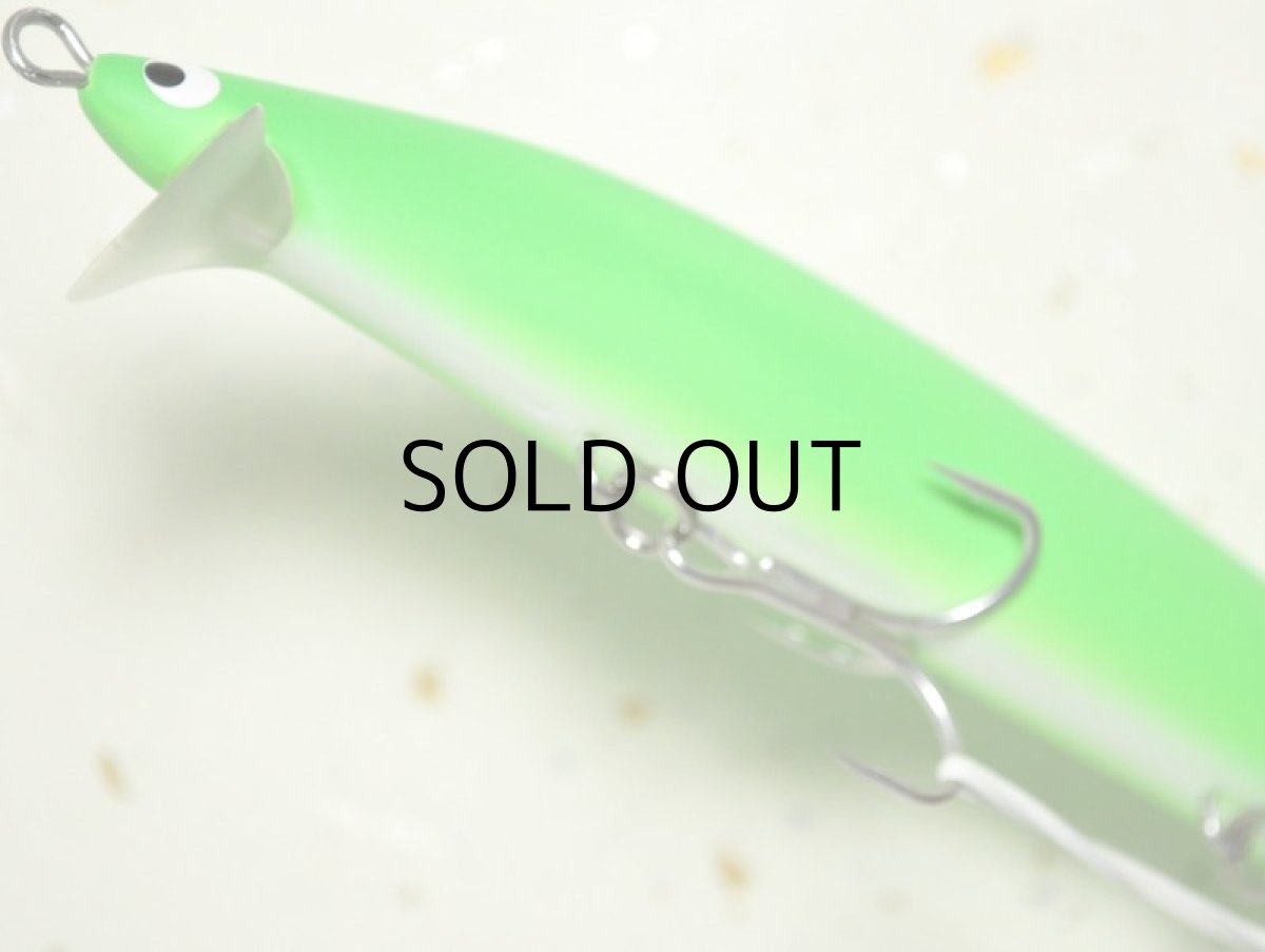 画像3: Go-Phish ゴーフィッシュ TKF130FORCE-GP：＃02 マットグリーン【ネコポス配送可】 (3)