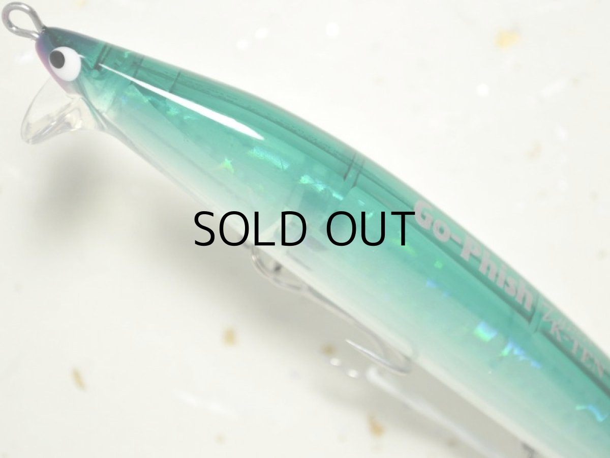 画像2: Go-Phish ゴーフィッシュ TKF130FORCE-GP：＃06 グリーングロー【ネコポス配送可】 (2)