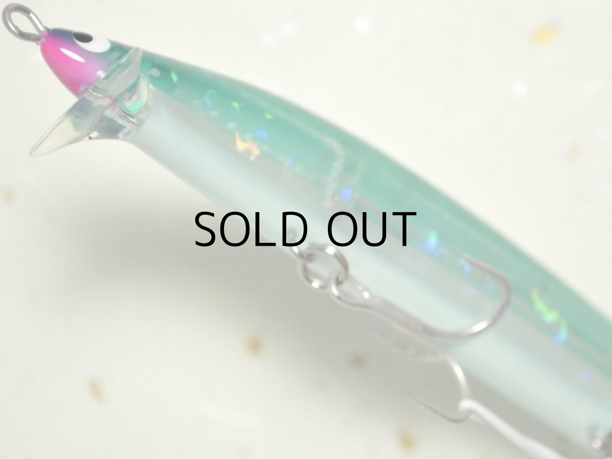 画像3: Go-Phish ゴーフィッシュ TKF130FORCE-GP：＃06 グリーングロー【ネコポス配送可】 (3)