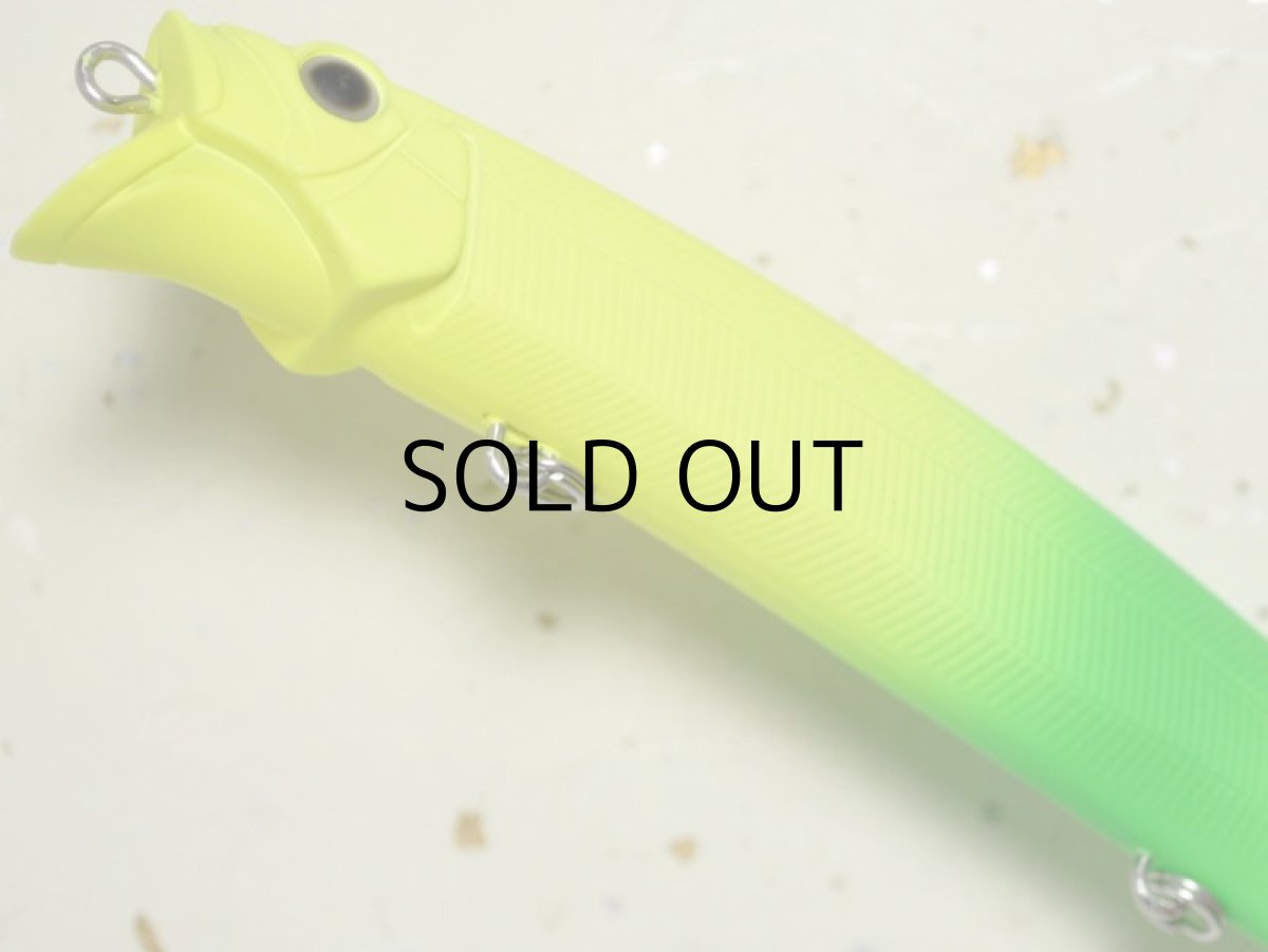 画像3: Go-Phish ゴーフィッシュ ヒラフィード128GP：＃16 若バナナ【ネコポス配送可】 (3)