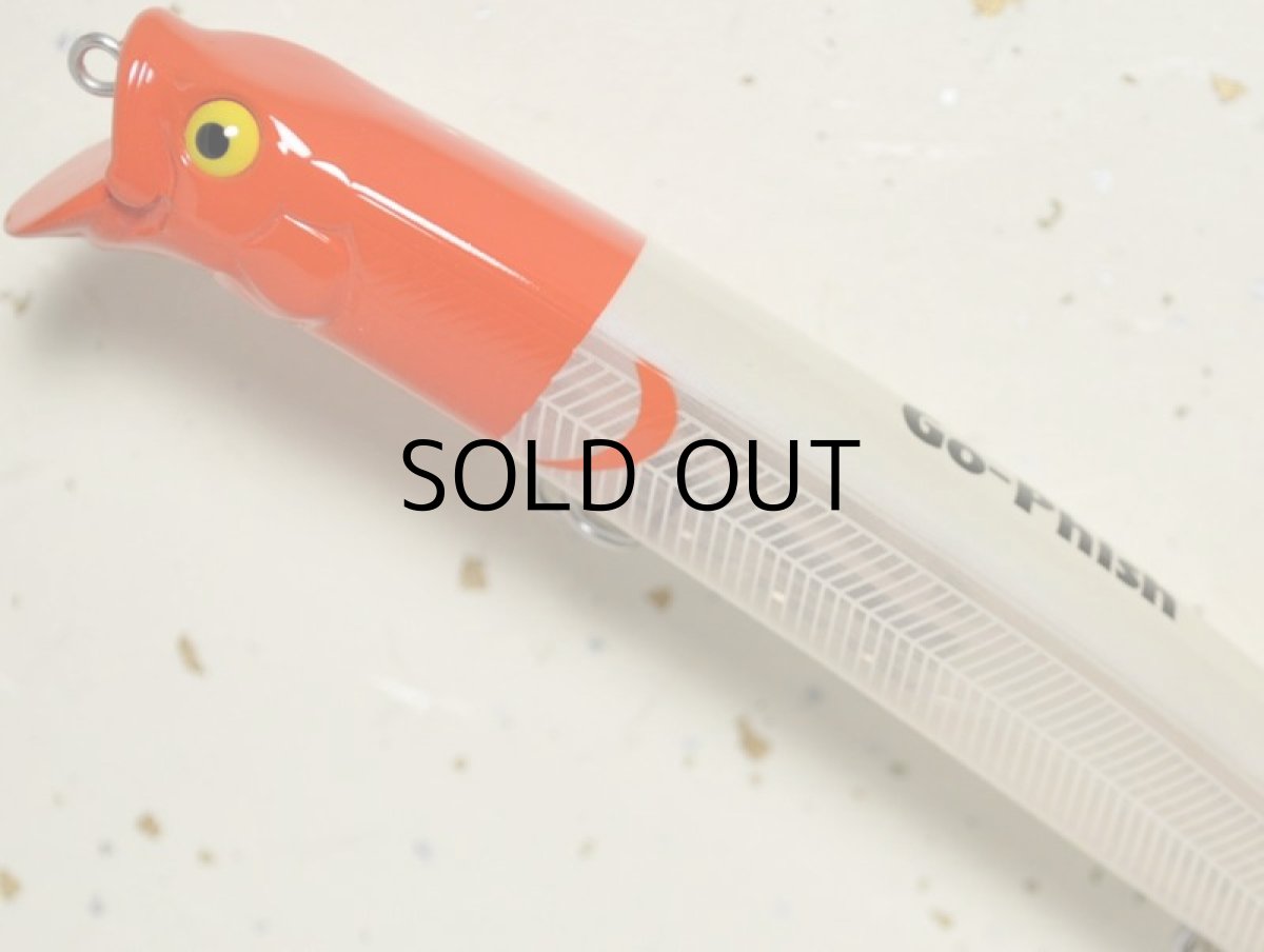 画像2: Go-Phish ゴーフィッシュ マルフィード155GP ：＃02 YEレッドヘッドゴースト■ネコポス対象外■ (2)