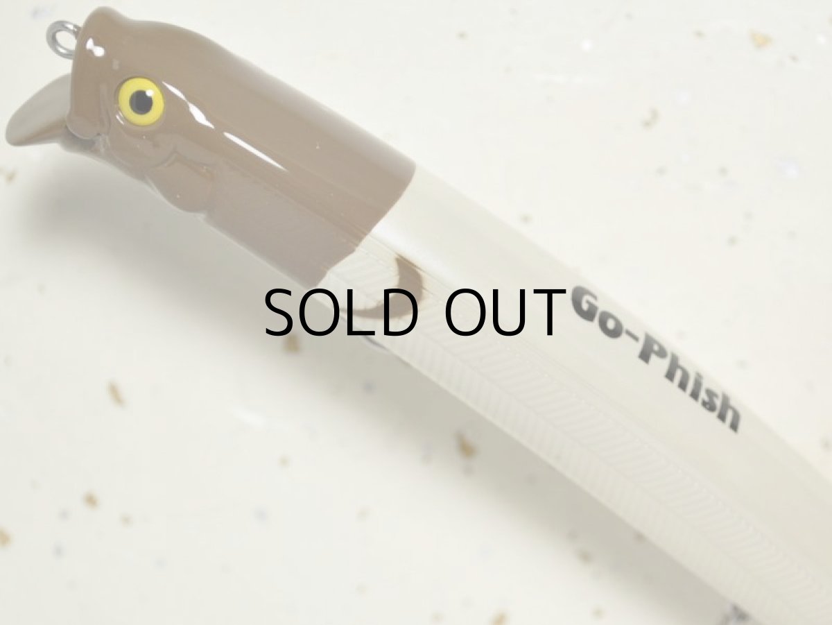 画像2: Go-Phish ゴーフィッシュ マルフィード155GP ：＃04 YEブラウンヘッド■ネコポス対象外■ (2)