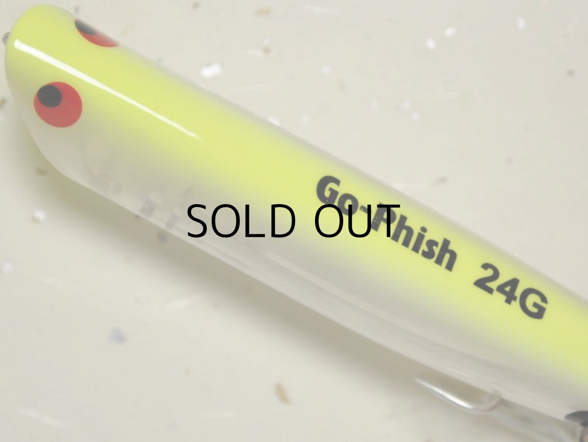 画像2: Go-Phish ゴーフィッシュ BKRP-115GP 24G：＃10 イエローバククリアー■ネコポス対象外■ (2)