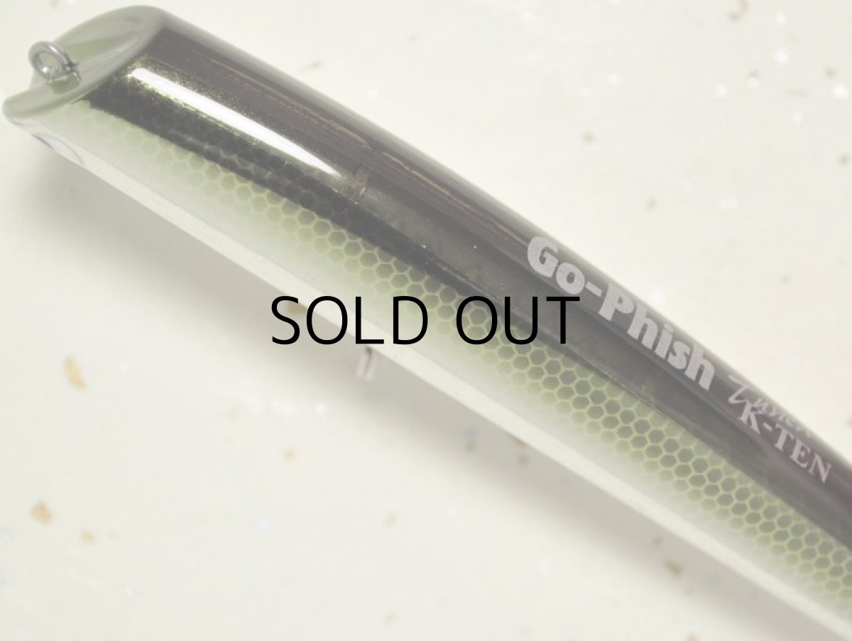 画像2: Go-Phish ゴーフィッシュ TKLM-120 GP：＃15 リアルフィッシュ【ネコポス配送可】 (2)