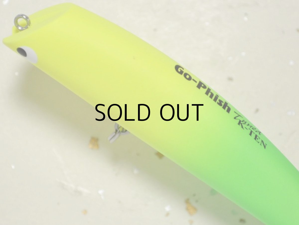 画像2: Go-Phish ゴーフィッシュ TKLM-90 GP：＃05 若バナナ【ネコポス配送可】 (2)