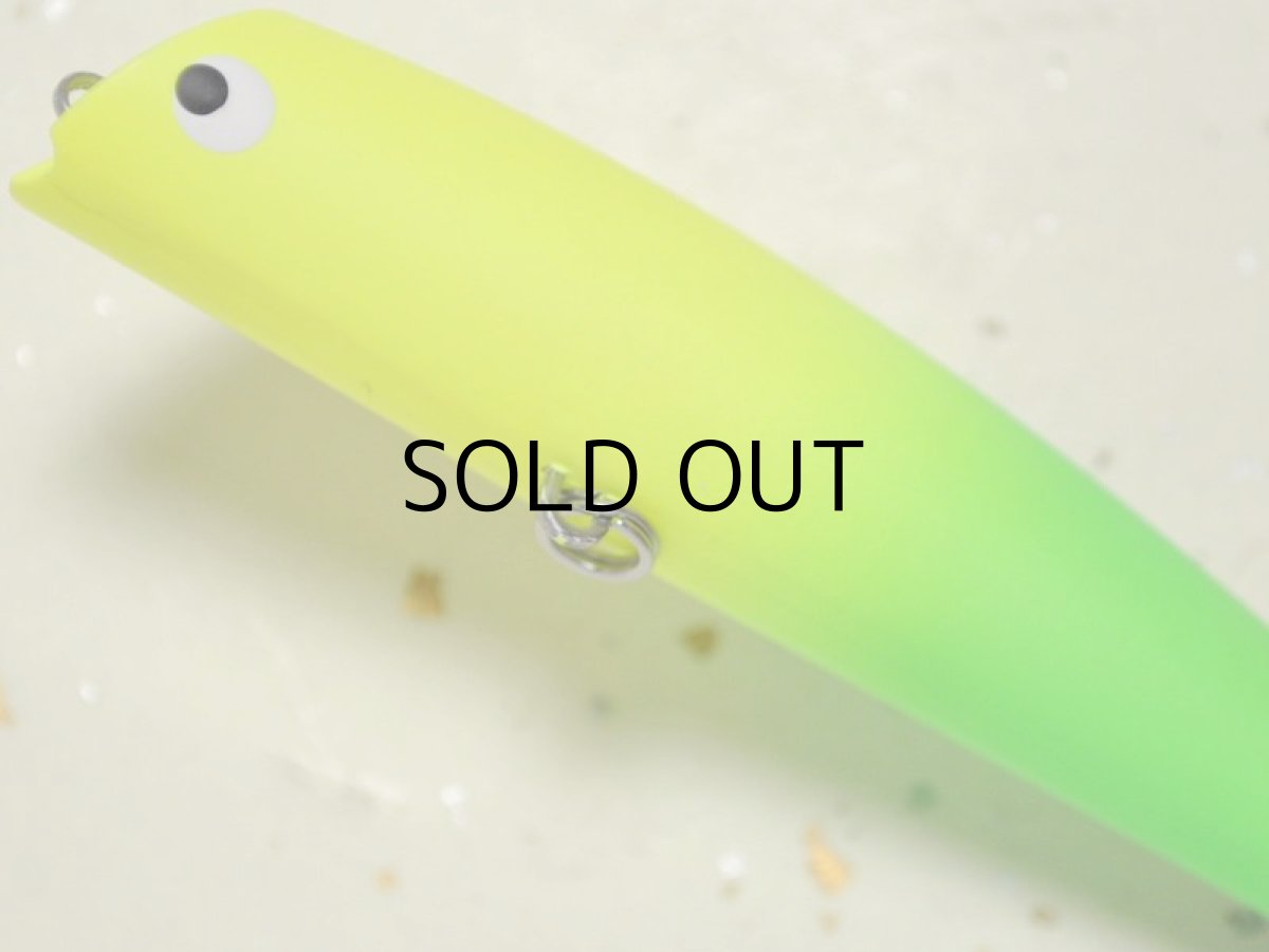 画像3: Go-Phish ゴーフィッシュ TKLM-90 GP：＃05 若バナナ【ネコポス配送可】 (3)