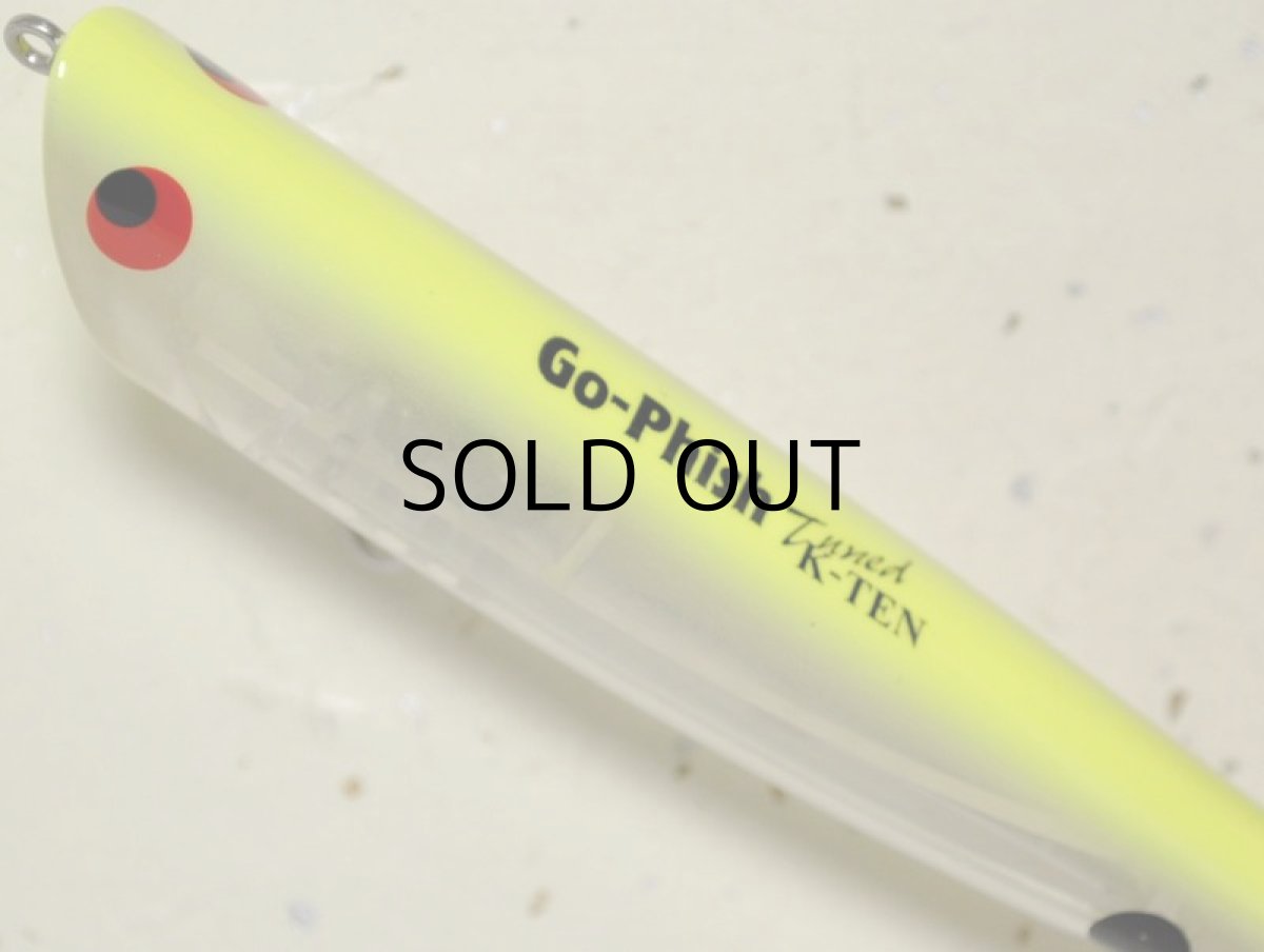 画像2: Go-Phish ゴーフィッシュ TKRP-90GP:#03 イエローバッククリアー【ネコポス配送可】 (2)