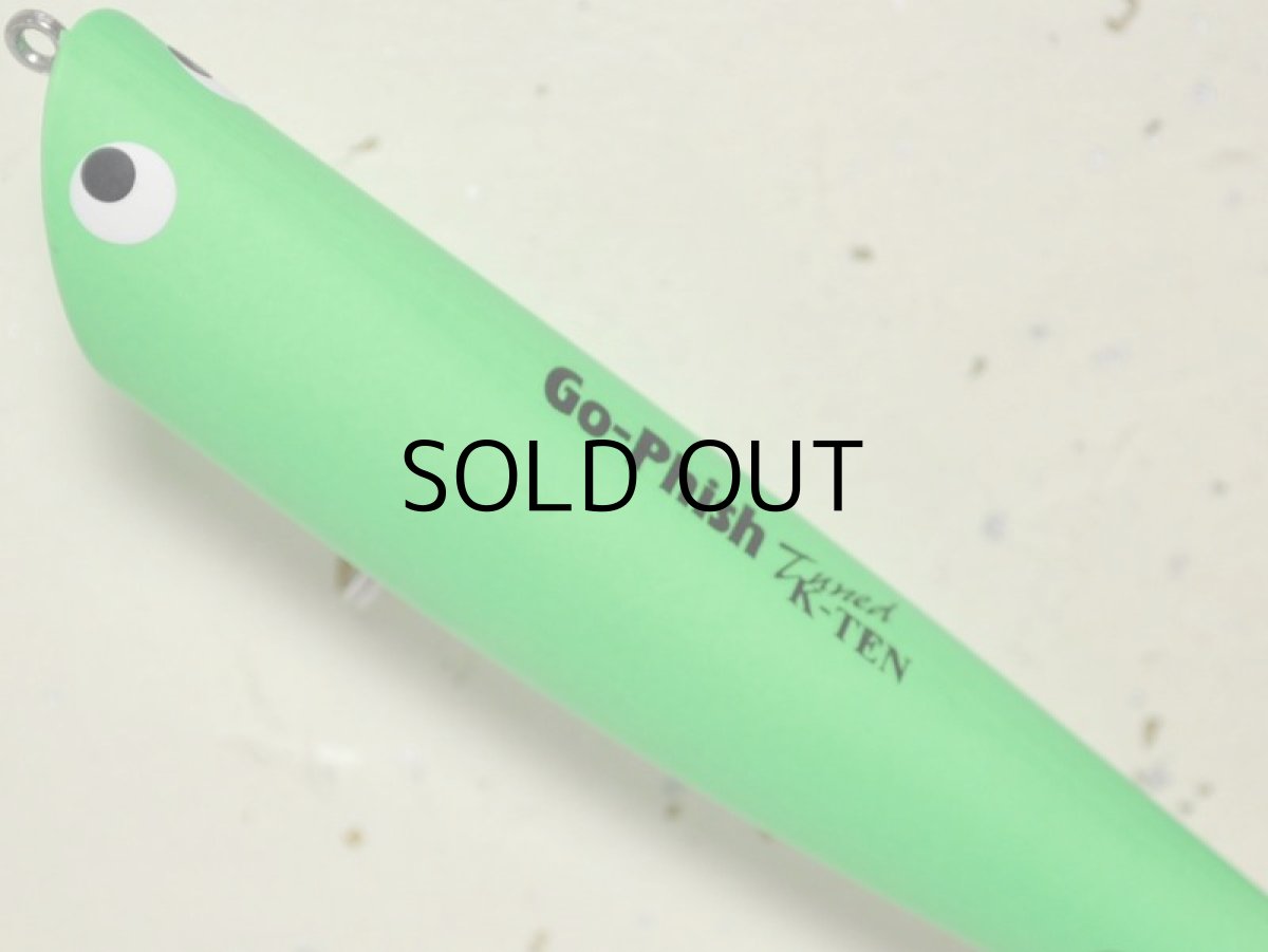 画像2: Go-Phish ゴーフィッシュ TKRP-90GP:#04 マットグリーン【ネコポス配送可】 (2)