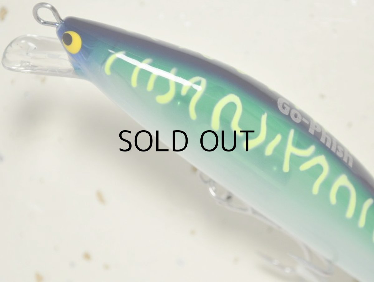 画像2: Go-Phish ゴーフィッシュ BKSP-115GP:#03 マリンブルーSB■ネコポス対象外■ (2)