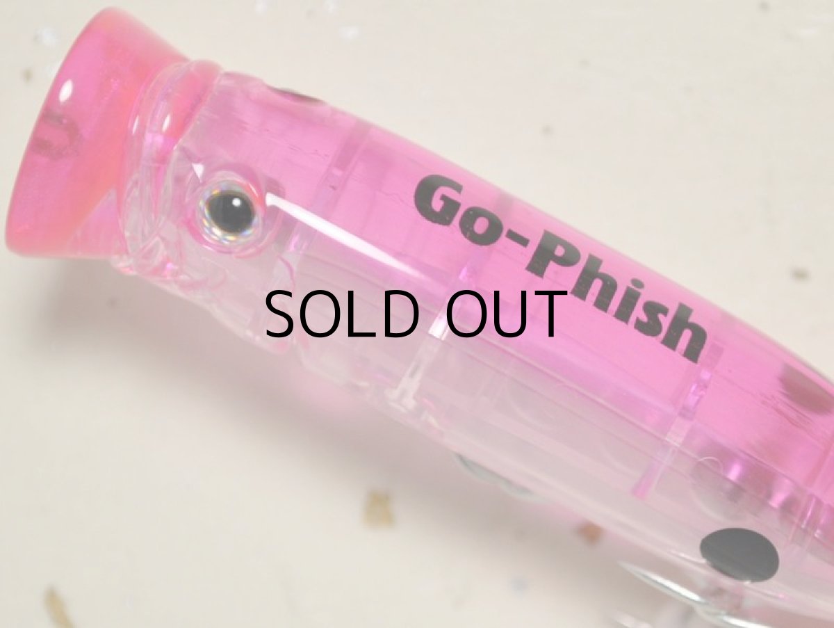 画像2: Go-Phish ゴーフィッシュ 70-P：＃09 ピンククリアー【ネコポス配送可】 (2)