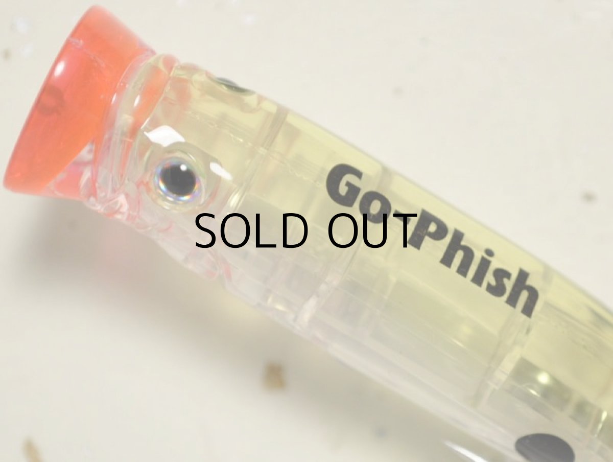 画像2: Go-Phish ゴーフィッシュ 70-P：＃11 イエロークリアー【ネコポス配送可】 (2)