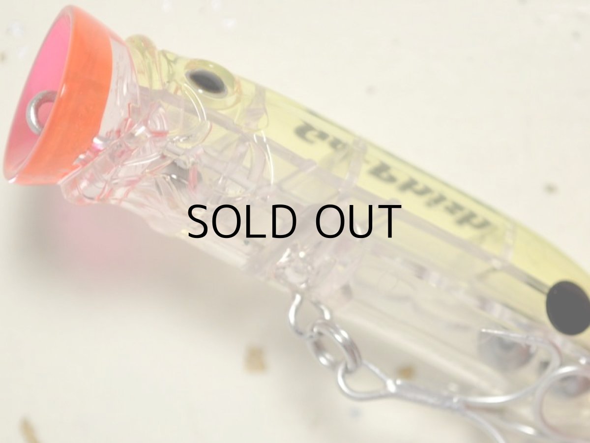 画像3: Go-Phish ゴーフィッシュ 70-P：＃11 イエロークリアー【ネコポス配送可】 (3)