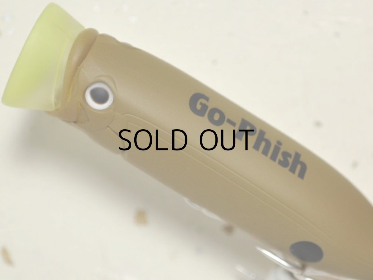 画像2: Go-Phish ゴーフィッシュ 70-P：＃15 マットフナムシ【ネコポス配送可】 (2)