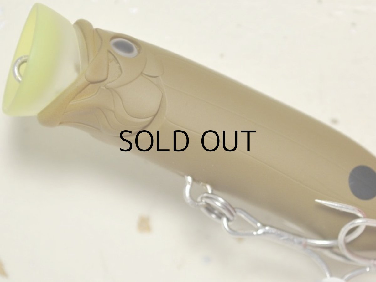 画像3: Go-Phish ゴーフィッシュ 70-P：＃15 マットフナムシ【ネコポス配送可】 (3)