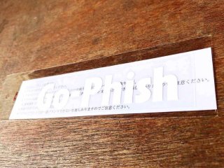 ロッド]Go-Phish ゴーフィッシュ glass 6ft 3pcs（スピニングロッド