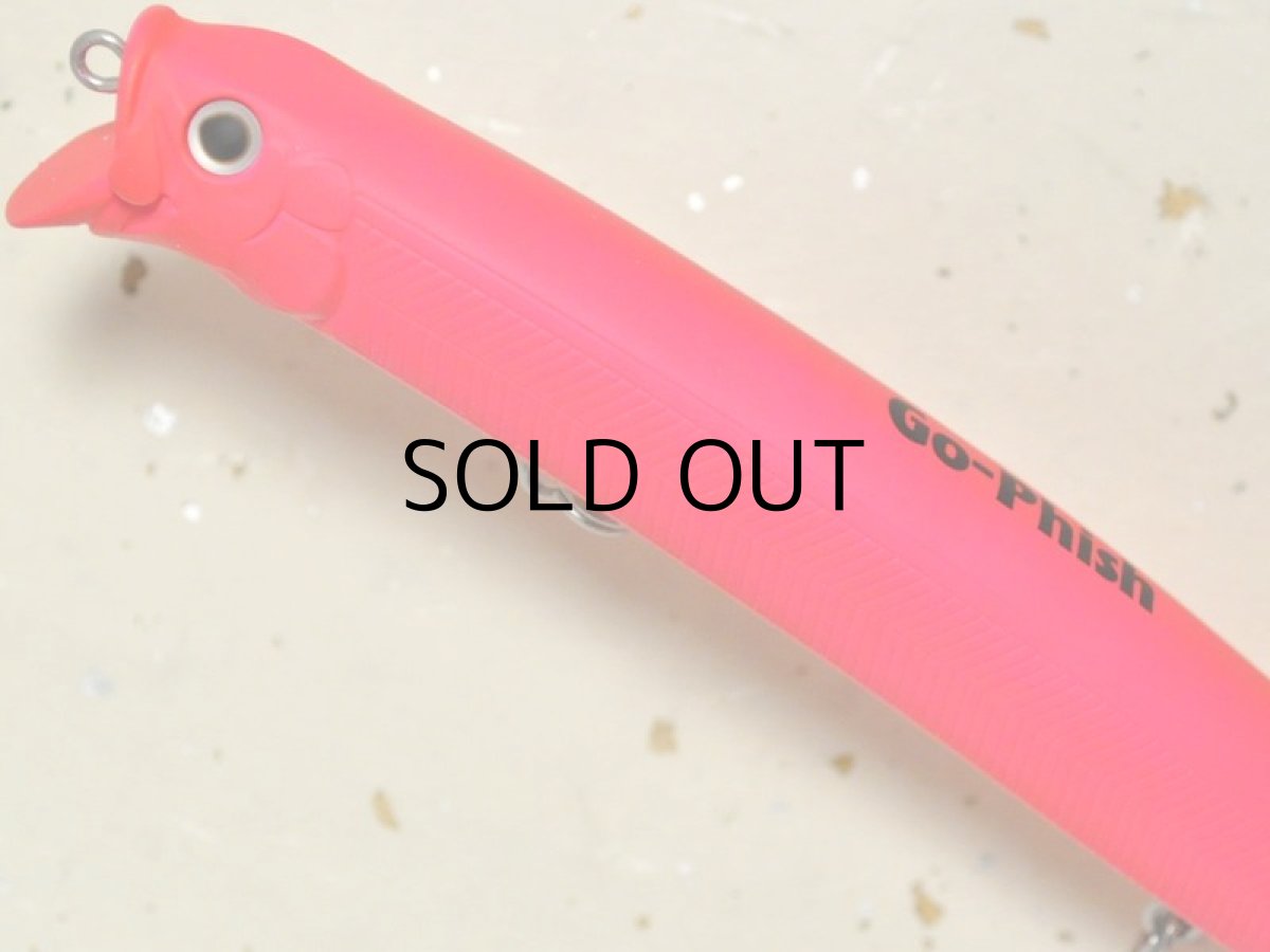 画像2: Go-Phish ゴーフィッシュ ヒラフィード155GP：＃12 マットピンク■ネコポス対象外■ (2)